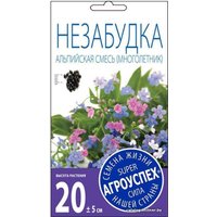 Семена цветов Агроуспех Незабудка Альпийская смесь 29753 0.1 г в Бобруйске