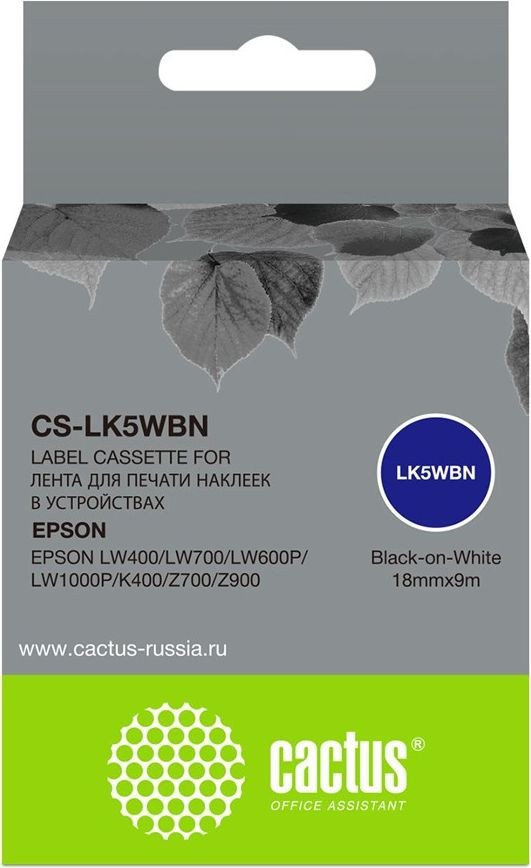 

Картридж CACTUS CS-LK5WBN (аналог Epson LK5WBN)