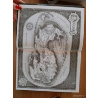 Книга издательства Азбука. Архив Буресвета Книга 1. Путь королей (Сандерсон Б.)