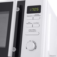 Микроволновая печь MAUNFELD MFSMO.20.7TWH