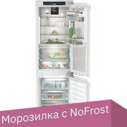 

Холодильник Liebherr ICBNd 5173 Peak BioFresh