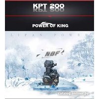 Мотоцикл Lifan KPT200 (черный)