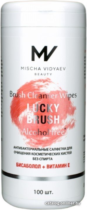 Салфетки для кистей Mischa Vidyaev Lucky Brush Антибактериальные бесспиртовые (100 шт)