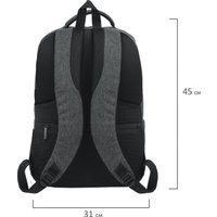 Городской рюкзак BRAUBERG Urban 229895 (темно-серый) в Могилеве