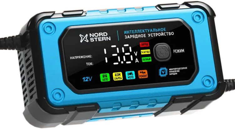 

Зарядное устройство Nord Stern NS-BC1207E