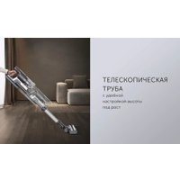 Пылесос Polaris PVCSDC 2002 (черный)