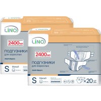 Подгузники для взрослых Lino Дневные/Ночные Small (S, 2x20шт)