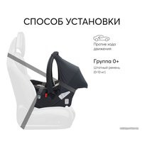 Детское автокресло Happy Baby Skyler V2 (dark olive)