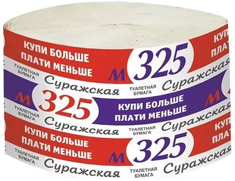 Туалетная бумага Romax Суражская М-325 (6 шт)