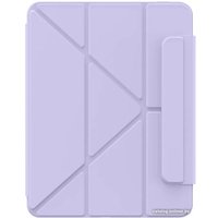 Чехол для планшета Baseus Minimalist для Apple iPad 10.2 (светло-фиолетовый)