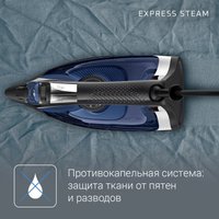Утюг Rowenta Accessteam Steam Iron DW4301D1 в Могилеве