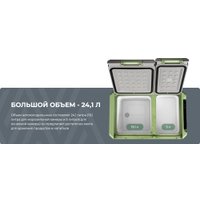 Компрессорный автохолодильник Artelv ARD30L 24.1 (серый/зеленый)