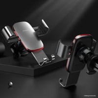 Держатель для смартфона Baseus SUYL-D0G (темно-серый)