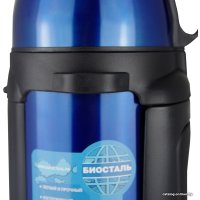 Термос БИОСТАЛЬ NGC-1400 1.4л (синий)