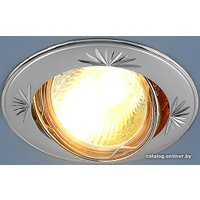 Точечный светильник Elektrostandard 104A MR16 PS/N (серебристый/никель)