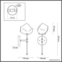 Бра Odeon Light Stono 4789/1W