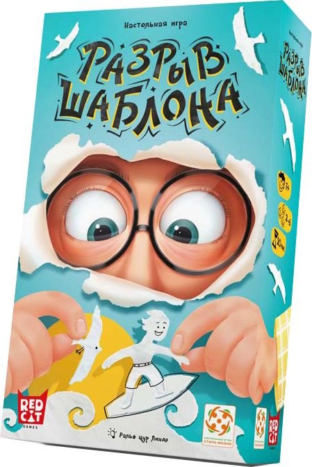 Настольная игра Стиль Жизни Разрыв шаблона