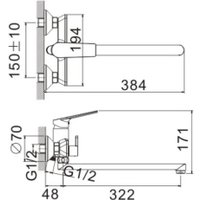 Смеситель Belz B22533