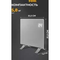 Конвектор Denzel OptiPrime-1000