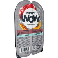 Консервированный корм для собак AlphaPet WOW с чувствительным пищевар. говядина и томленая тыква 15х100 г