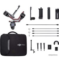 Стабилизатор DJI RS 2