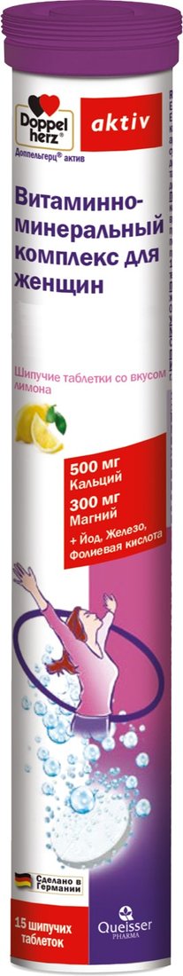 

БАД Doppelherz activ Витаминый комплекс для женщин 6,7г лимон (15 шипучих таблеток)