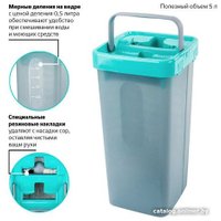 Швабра с отжимом Laima 607389