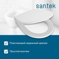 Сиденье для унитаза Santek Уно 1WH501618