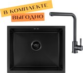 ECO AR 550*450 + cмеситель ISIS BLACK PVD