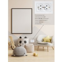 Розетка Elbi Vega 510-016230-907 (матовый белый)