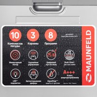 Встраиваемая посудомоечная машина MAUNFELD MLP45330T Smart Beam Inverter Wi-Fi