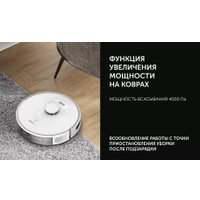 Робот-пылесос Polaris PVCRDC 5004 Wi-Fi IQ Home (белый)