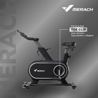 Велотренажер Merach MR-S06 Black