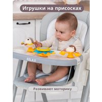 Трансформер VipBaby Relax (french grey)