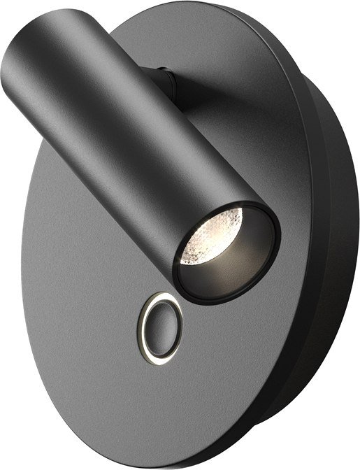 

Бра Maytoni Ego C176WL-9W-2.7-4K-B