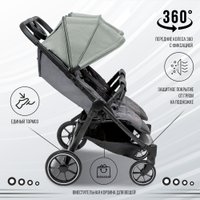 Коляска прогулочная «книга» Sweet Baby Donna (серый)