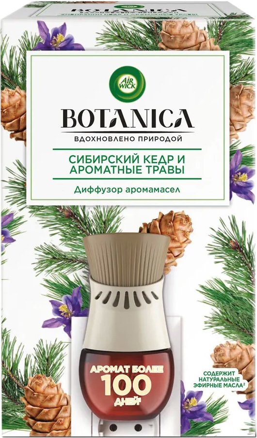 

Аромадиффузор Air Wick Botanica Сибирский кедр и ароматные травы (со сменным флаконом, 19 мл)