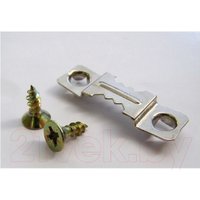 Фоторамка Декарт 40x50 8Л2875 (золото)