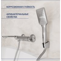 Смеситель Lauter Velvet 21СК6696С с лейкой Fleur 21S00126