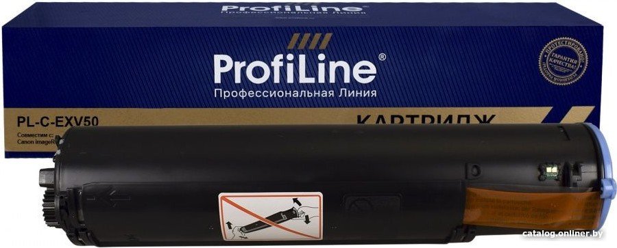 Картридж ProfiLine PL-C-EXV50 (аналог Canon C-EXV50)