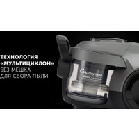 Пылесос Polaris PVC 2004Ri (графит)
