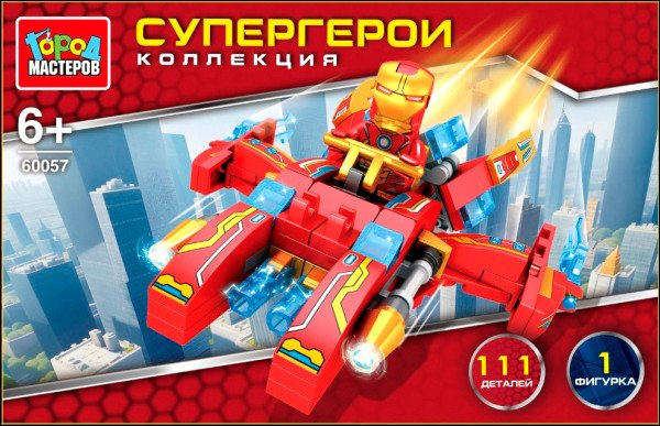 

Конструктор Город мастеров Супергерои 60057-ZH (111эл)