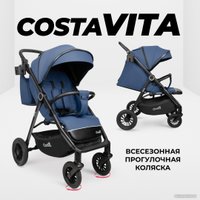 Коляска прогулочная «книга» Costa Vita VT-12 (сапфир)