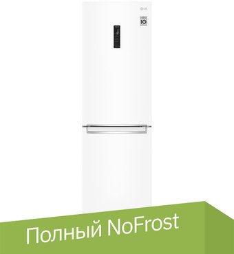 LG DoorCooling+ GC-B459SQSM