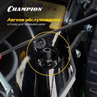 Газонокосилка Champion LM4622