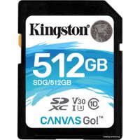 Карта памяти Kingston Canvas Go! SDG/512GB SDXC 512GB