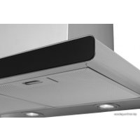 Кухонная вытяжка Ciarko Quatro Black Slim Round 90