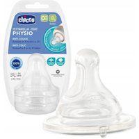 Набор сосок Chicco Physio Perfect 5 0 мес+ медленный поток 00020311000000 (2 шт)
