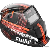 Сварочная маска Stavr (Ставр) МС-2/13Р