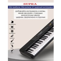 Синтезатор Supra SKB-614